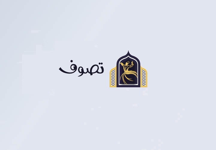 بيان دار الإفتاء المصرية حول رؤية هلال شهر رمضان لعام 1442هـ